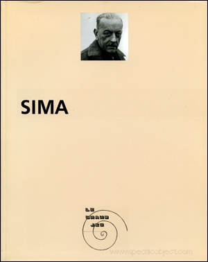 Sima : Le Grand Jeu