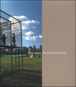 Socrates Sculpture Park