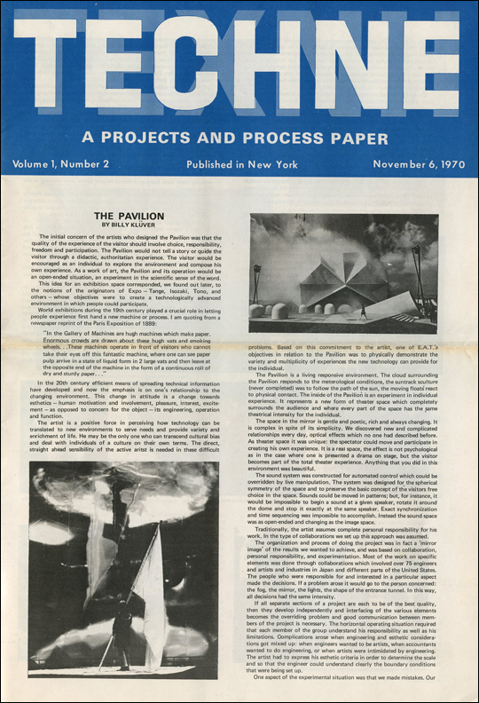 TECHNE : A Projects and Process Paper