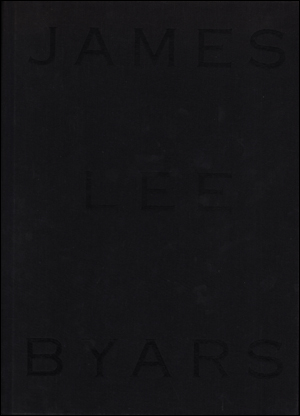 James Lee Byars