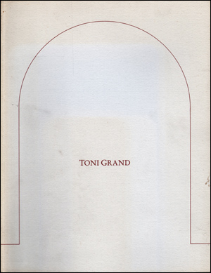 Toni Grand