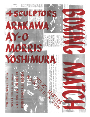 Boxing Match, 4 Sculptors : Arakawa, Ay-O, Morris, Yoshimura