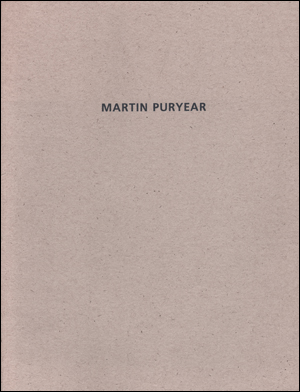 Martin Puryear : Public and Personal