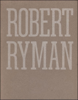 Robert Ryman