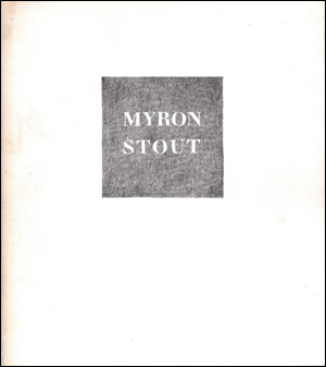 Myron Stout