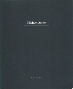 Michael Asher