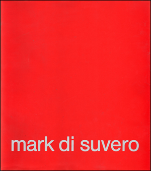 Mark di Suvero