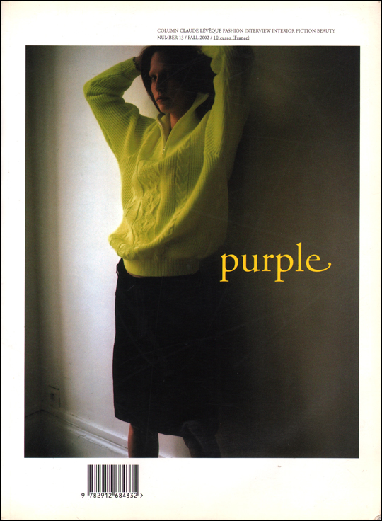 Purple Fashion Magazine