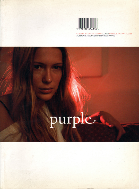 Purple Fashion Magazine