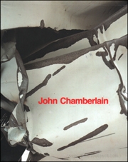 John Chamberlain