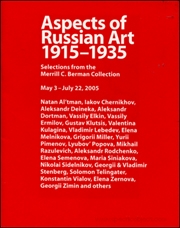 Aspects of Russian Art 1915 - 1935