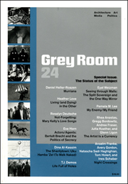 Grey Room