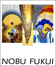 Nobu Fukui