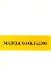 Marcia Gygli King