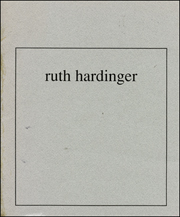 Ruth Hardinger