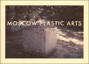 Moscow Plastic Arts