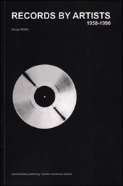 Records by Artists : 1958 - 1990