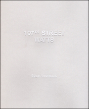 107th Street Watts