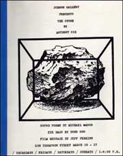 Judson Gallery Presents : The Stone by Anthony Cox / Sound Forms by Michael Mason / Eye Bags by Yoko Ono / Film Message by Jeff Perkins