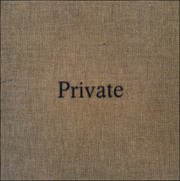 Private